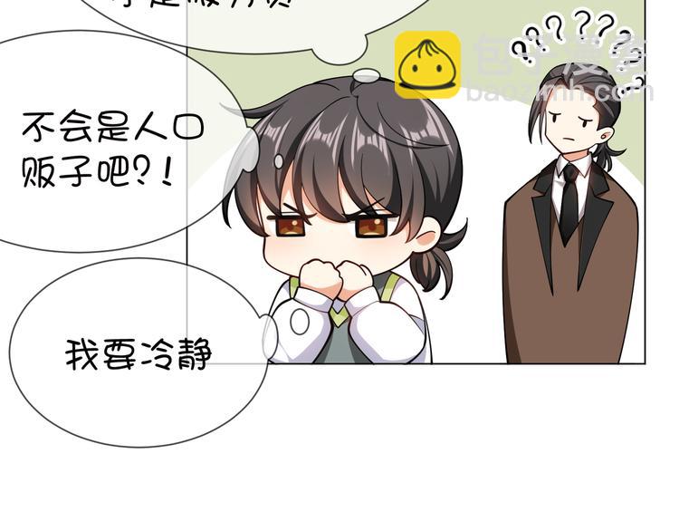 第122话 不好！他们是坏人！(1/2)-第122话