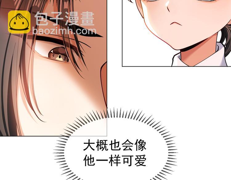 第122话 不好！他们是坏人！(1/2)-第122话