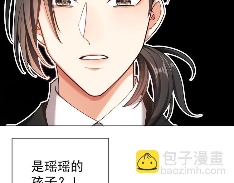 第122话 不好！他们是坏人！(1/2)-第122话