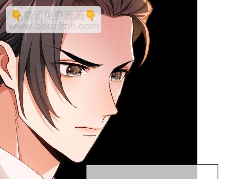 第122话 不好！他们是坏人！(1/2)-第122话