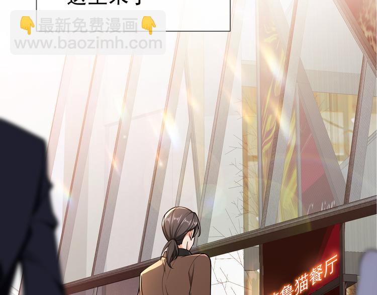 第122话 不好！他们是坏人！(1/2)-第122话