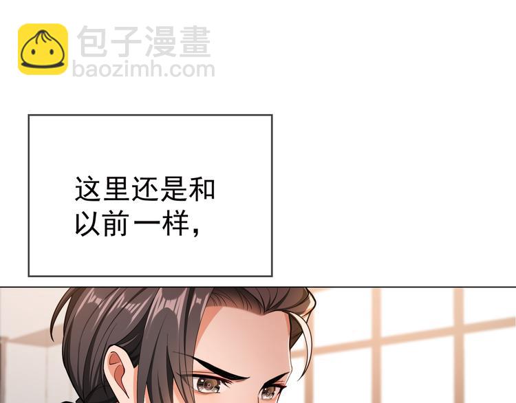 第122话 不好！他们是坏人！(1/2)-第122话