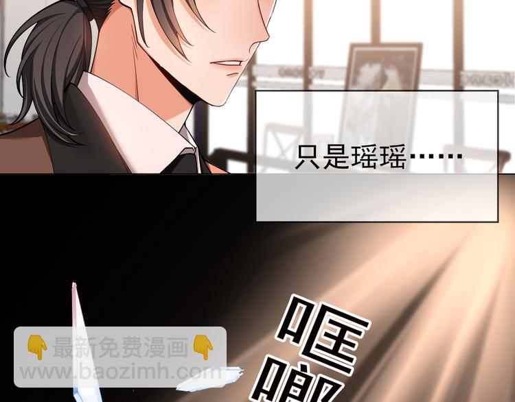 第122话 不好！他们是坏人！(1/2)-第122话