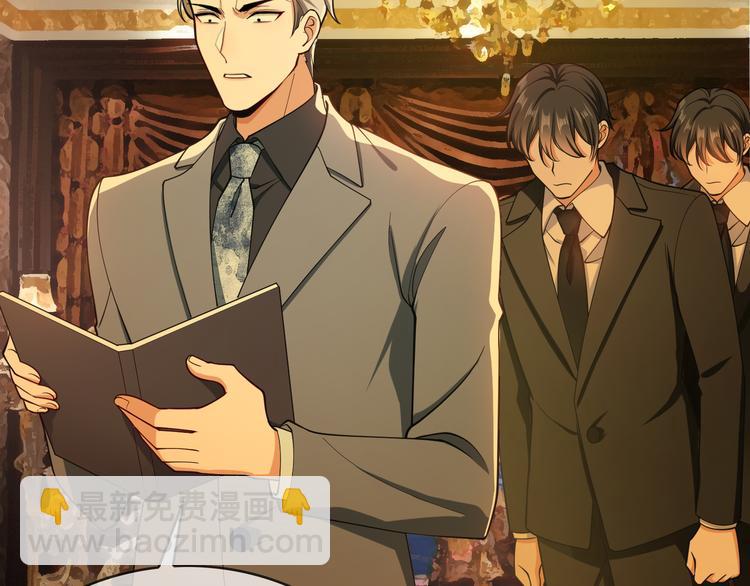 第126话 找到你可真不容易(1/3)-第126话