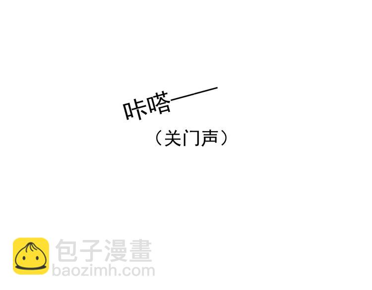 第126话 找到你可真不容易(1/3)-第126话