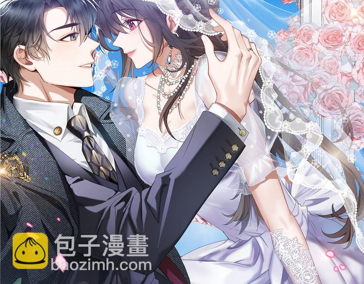 第126话 找到你可真不容易(1/3)-第126话