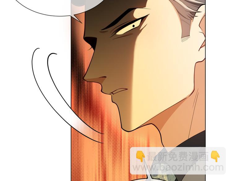 第126话 找到你可真不容易(1/3)-第126话