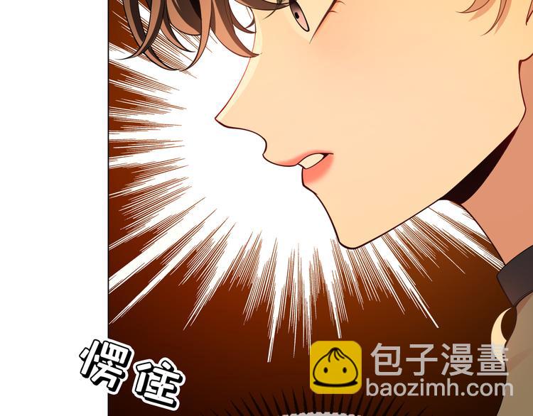 第126话 找到你可真不容易(1/3)-第126话