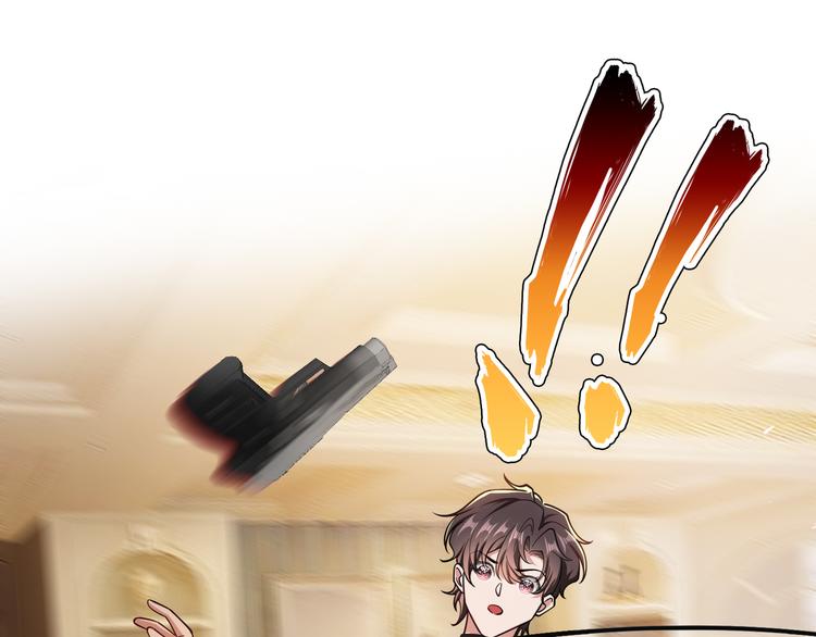 第126话 找到你可真不容易(1/3)-第126话