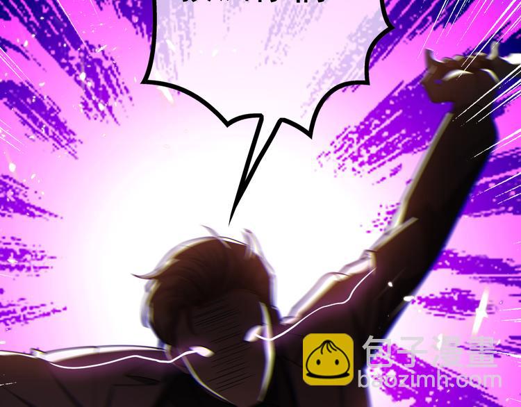 第126话 找到你可真不容易(1/3)-第126话