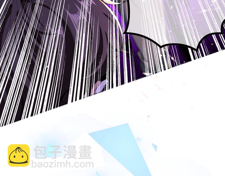 第126话 找到你可真不容易(1/3)-第126话