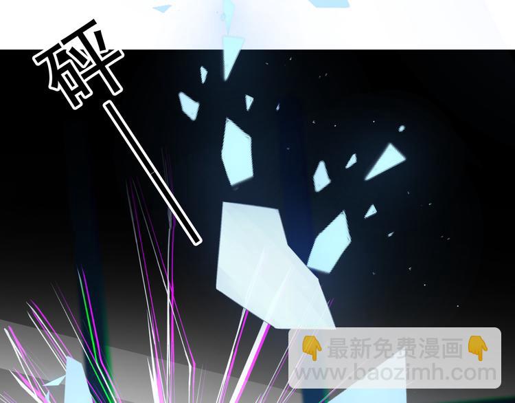 第126话 找到你可真不容易(1/3)-第126话