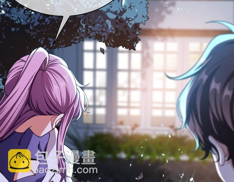 第126话 找到你可真不容易(1/3)-第126话