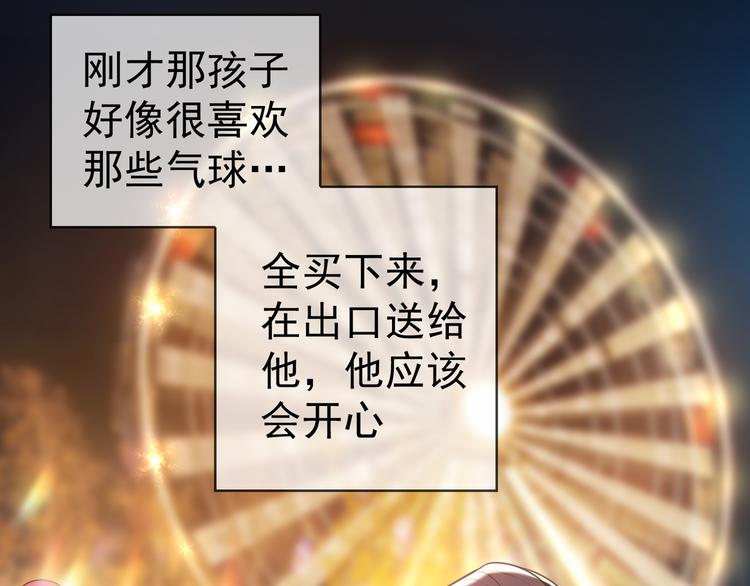 第128话 是他们开始行动了(1/4)-第128话