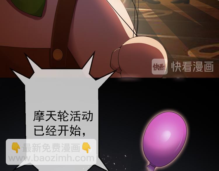 第128话 是他们开始行动了(1/4)-第128话