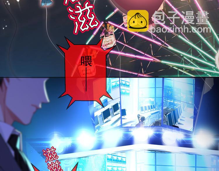 第128话 是他们开始行动了(1/4)-第128话