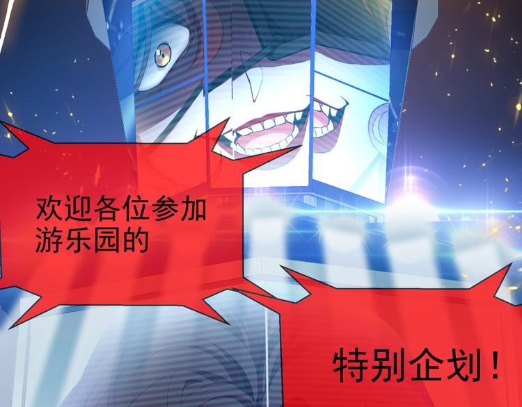 第128话 是他们开始行动了(1/4)-第128话