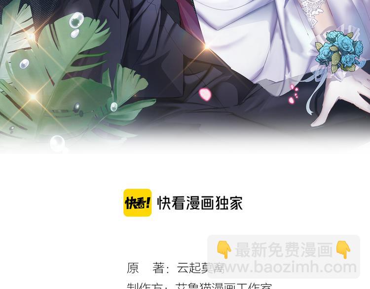 第128话 是他们开始行动了(1/4)-第128话