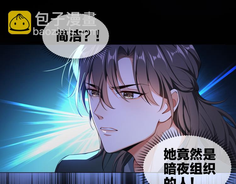 第128话 是他们开始行动了(1/4)-第128话