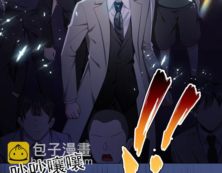 第128话 是他们开始行动了(1/4)-第128话