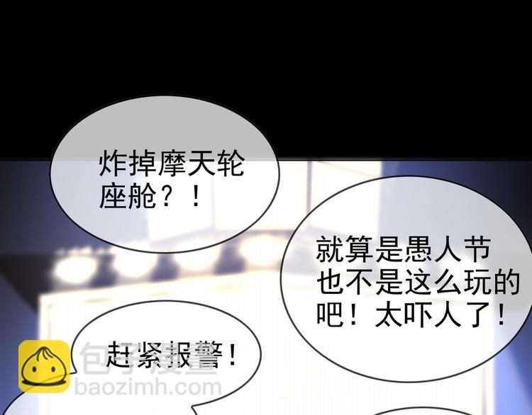 第128话 是他们开始行动了(1/4)-第128话