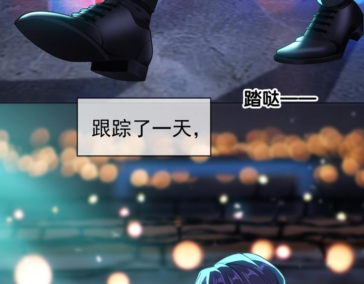 第128话 是他们开始行动了(1/4)-第128话