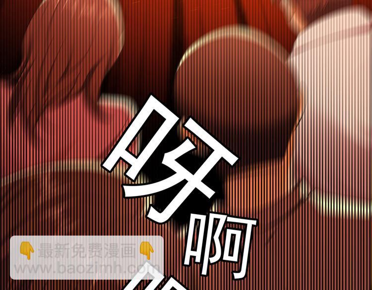 第128话 是他们开始行动了(1/4)-第128话