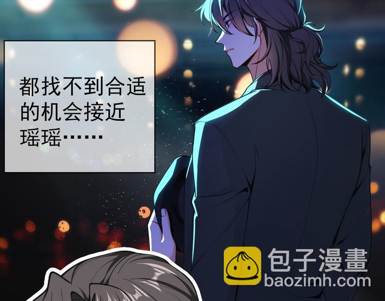 第128话 是他们开始行动了(1/4)-第128话