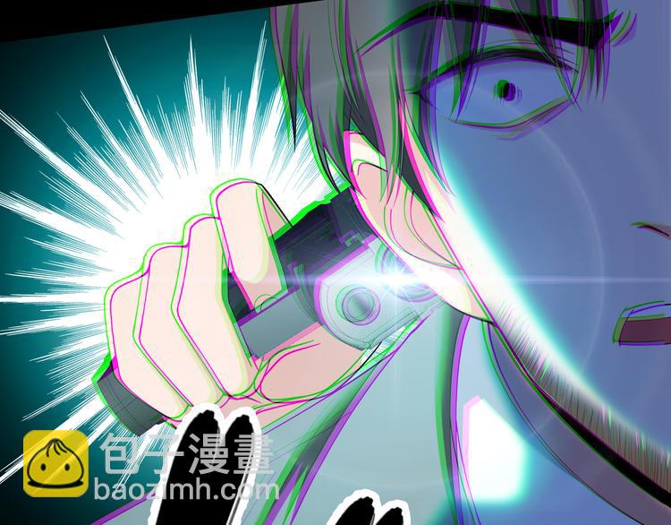 第130话 我们都会没事的(1/3)-第130话