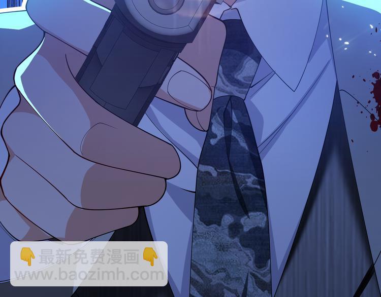 第130话 我们都会没事的(1/3)-第130话