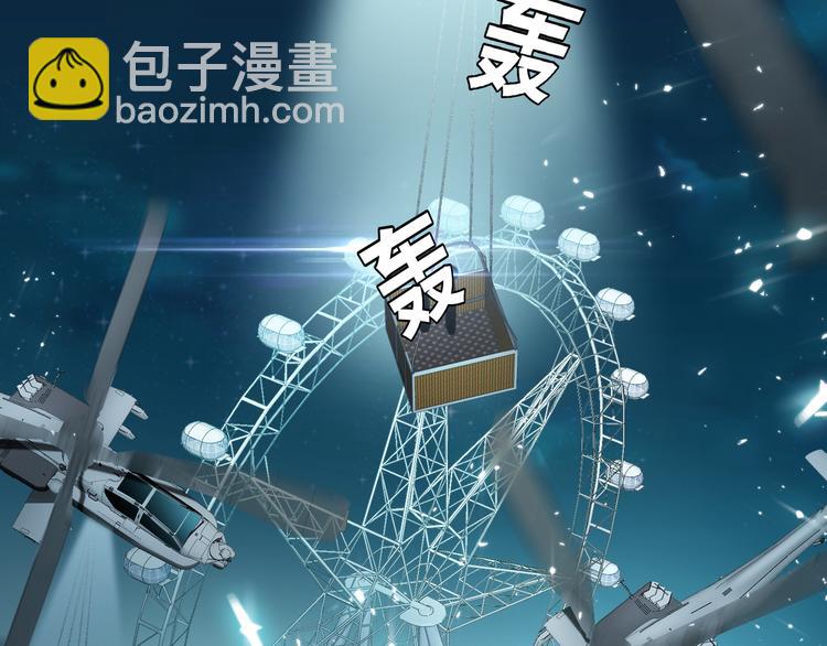 第130话 我们都会没事的(1/3)-第130话