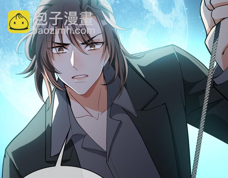 第130话 我们都会没事的(1/3)-第130话