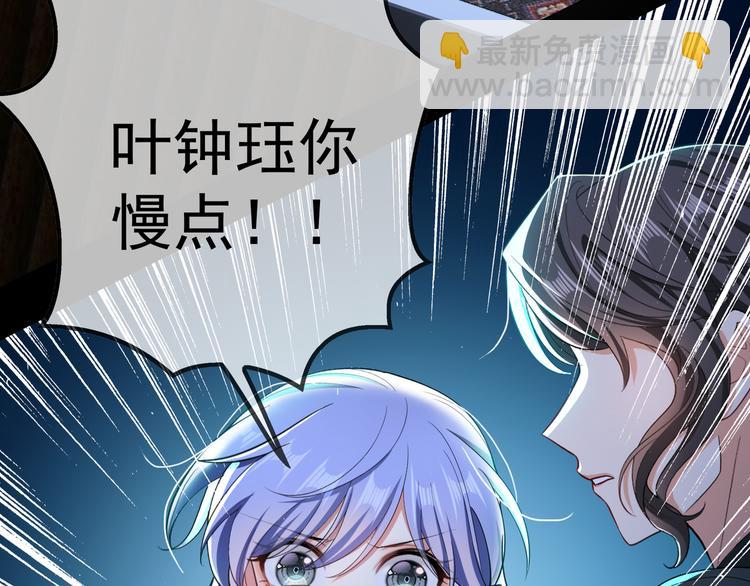 第130话 我们都会没事的(1/3)-第130话