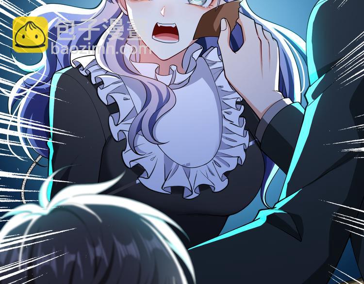 第130话 我们都会没事的(1/3)-第130话