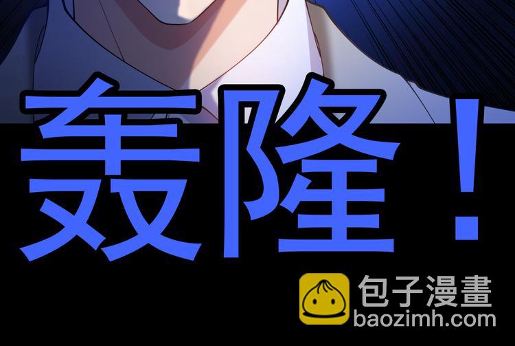 第130话 我们都会没事的(1/3)-第130话