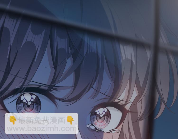 第130话 我们都会没事的(1/3)-第130话