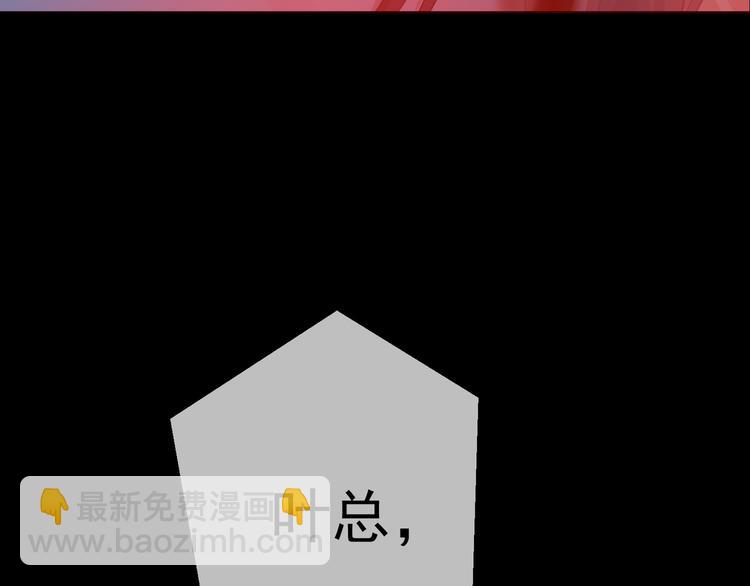 第130话 我们都会没事的(1/3)-第130话