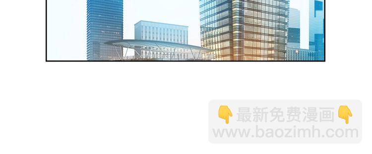 第14话  小娇妻成明星女友？(1/3)-第14话