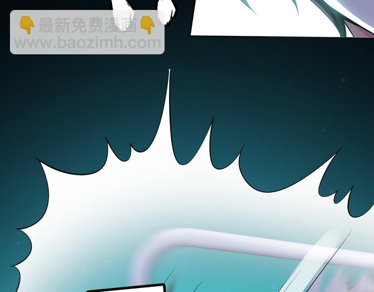 第132话 危险还没过去(1/2)-第132话