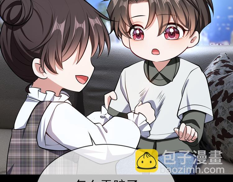 第134话 我要保护妈妈(1/2)-第134话