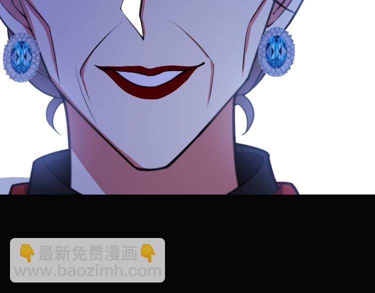 第134话 我要保护妈妈(1/2)-第134话