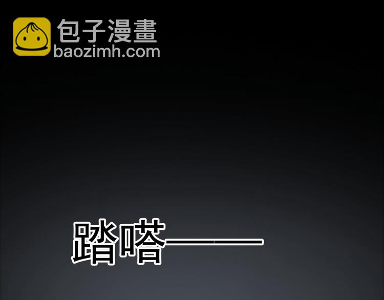 第134话 我要保护妈妈(1/2)-第134话