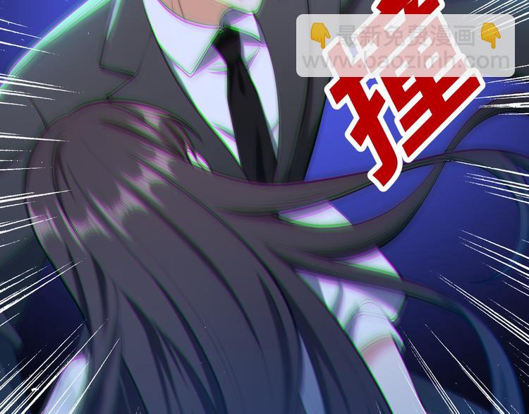 第134话 我要保护妈妈(1/2)-第134话