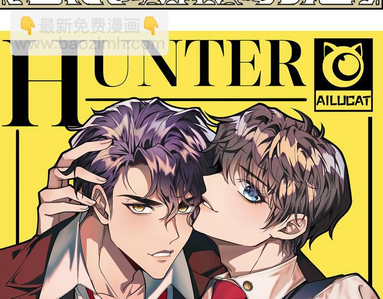 推荐漫画-第136话