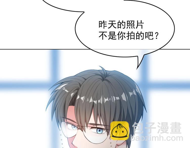 第16章  忘记拿衣服了？(1/3)-第16话