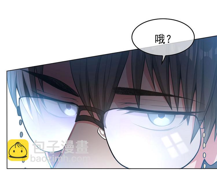 第16章  忘记拿衣服了？(1/3)-第16话