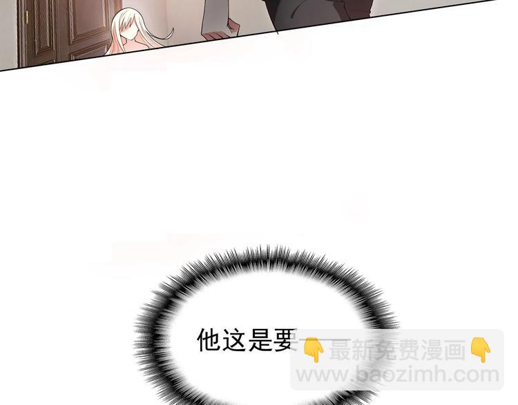 第16章  忘记拿衣服了？(1/3)-第16话