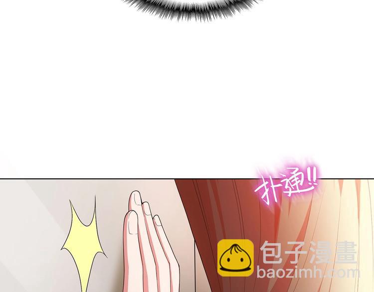 第16章  忘记拿衣服了？(1/3)-第16话