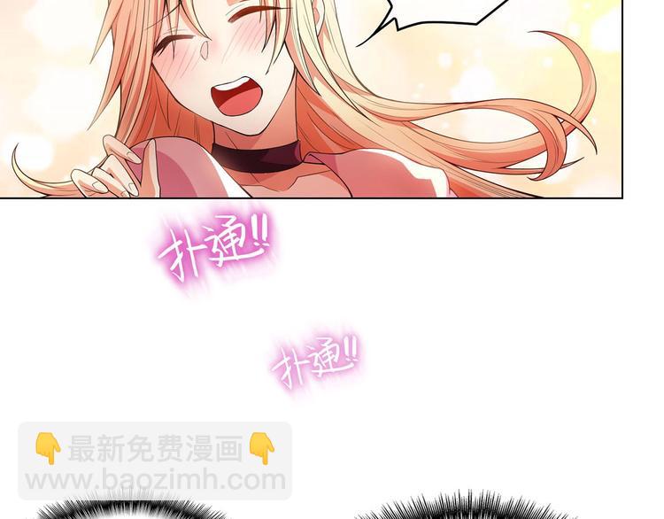 第16章  忘记拿衣服了？(1/3)-第16话