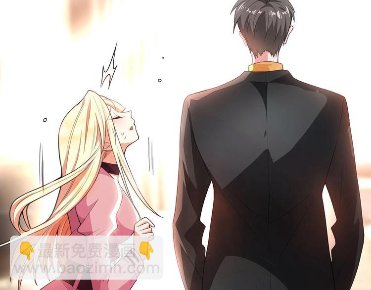 第16章  忘记拿衣服了？(1/3)-第16话